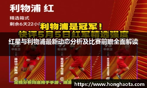 熊猫体育h5