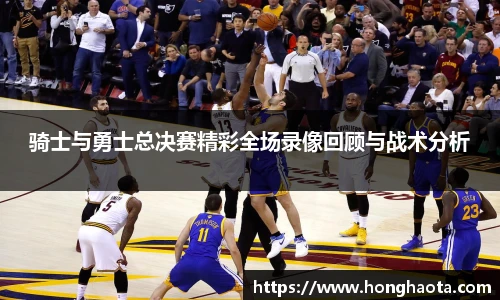 熊猫体育h5